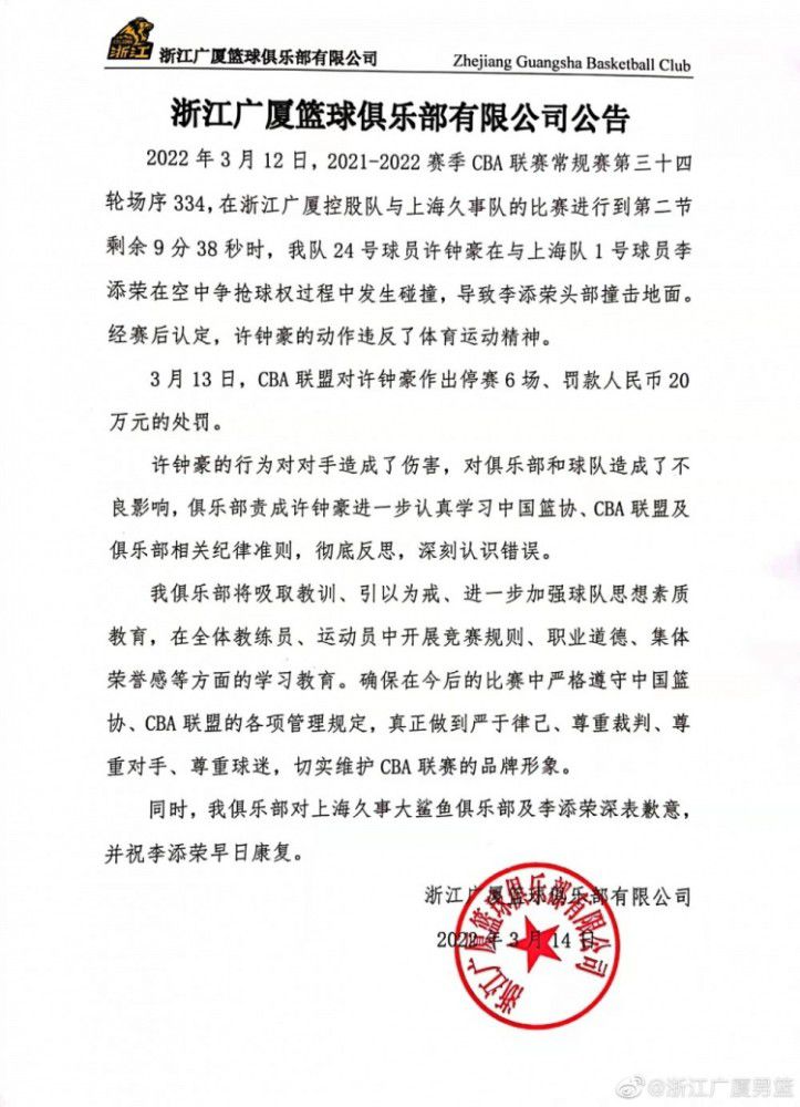 我用镜头捕捉着生命垂危的孩子们，而在相距不远的越南，人们正在自相残杀，两相对比，让人恍如置身于超现实的幻境之中